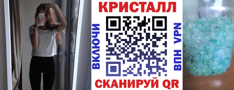 мега ONION  Нестеровская  АМФ 97%  где продают наркотики 