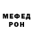 Метадон methadone Pequi Estrangeiro