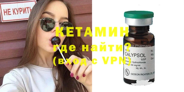 твердый Абинск