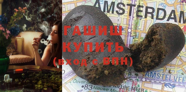кокаин Майский