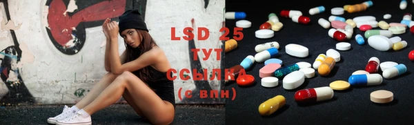 MDMA Магадан