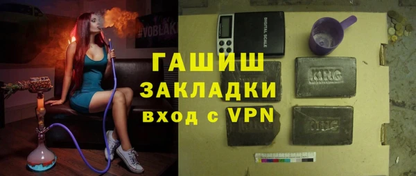 твердый Абинск