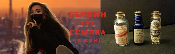 MDMA Магадан