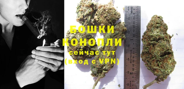 твердый Абинск