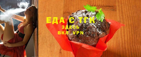 твердый Абинск