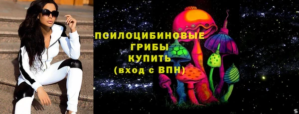 2c-b Абдулино