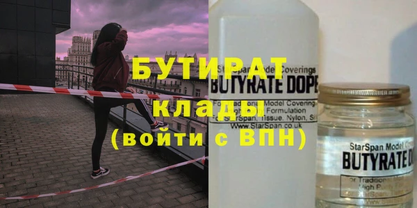 MDMA Магадан