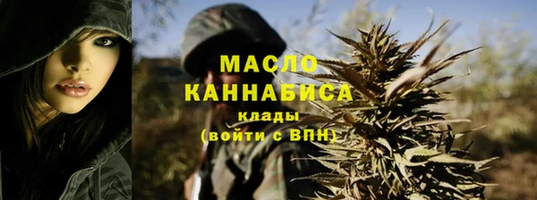 MDMA Магадан